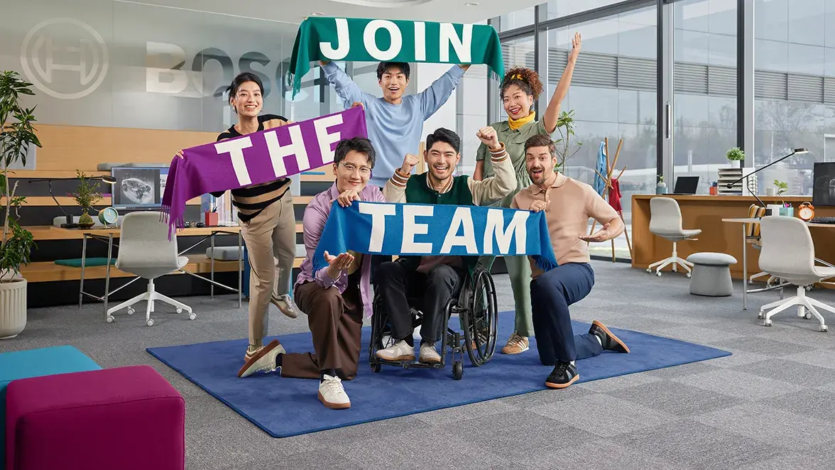 ボッシュの求人広告